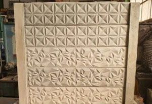 دیوار بتنی اکسپوز