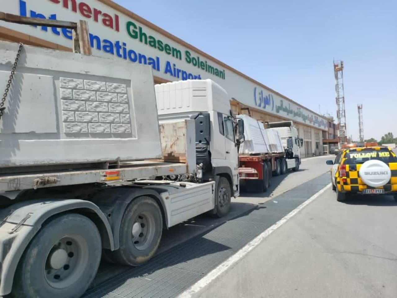 حمل راحت دیوار بتنی